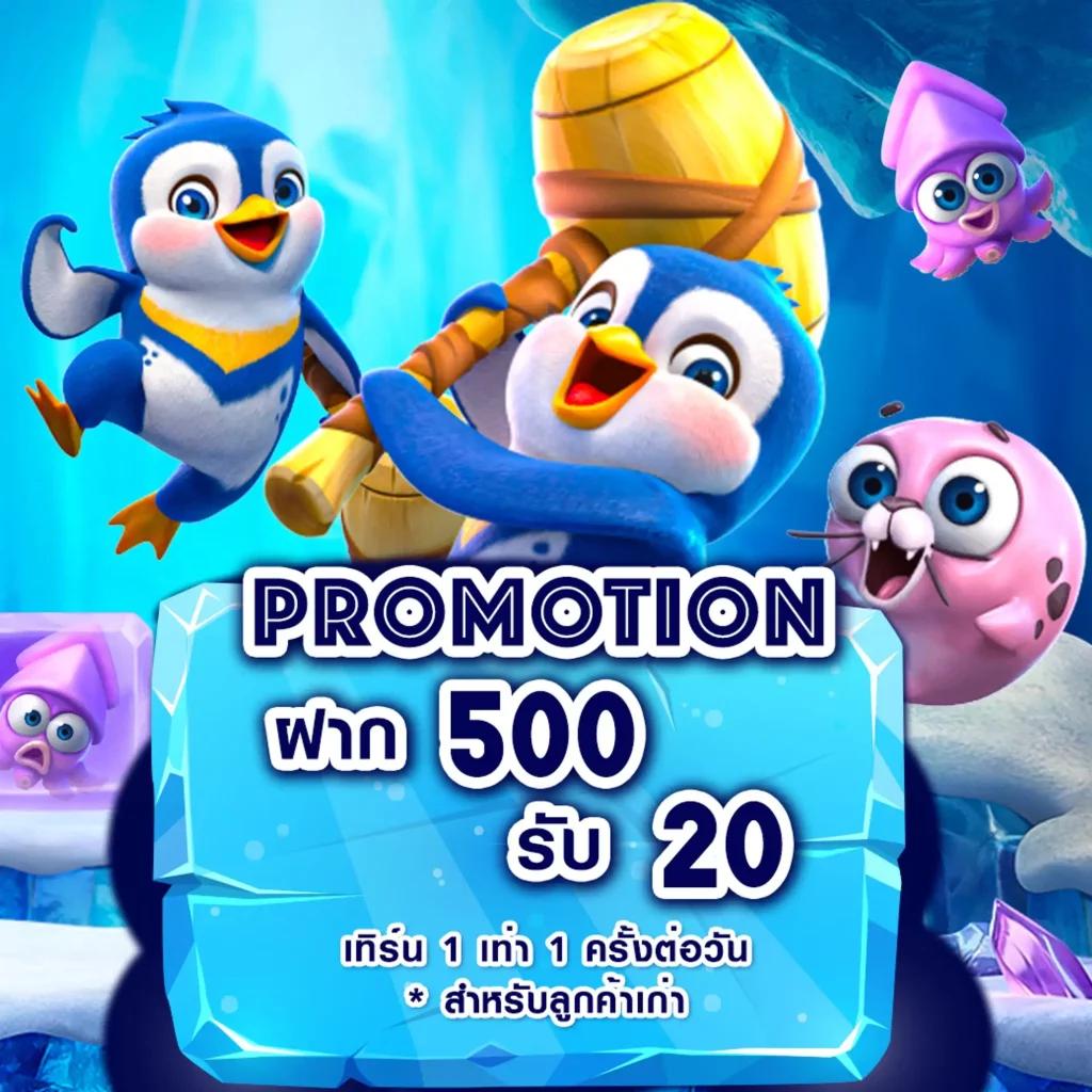 นีโคนเกมมิ่ง เปิดประสบการณ์การเดิมพันยอดนิยมกับ Nexobet 2024