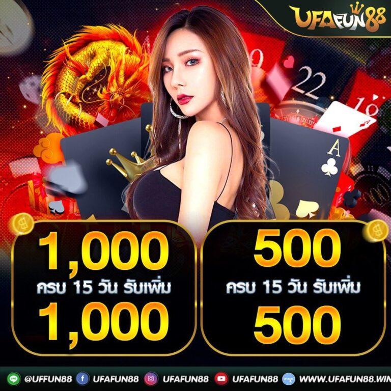 บบอลสด - คาสิโนสดที่ดีที่สุด สัมผัสประสบการณ์ใหม่ 2025