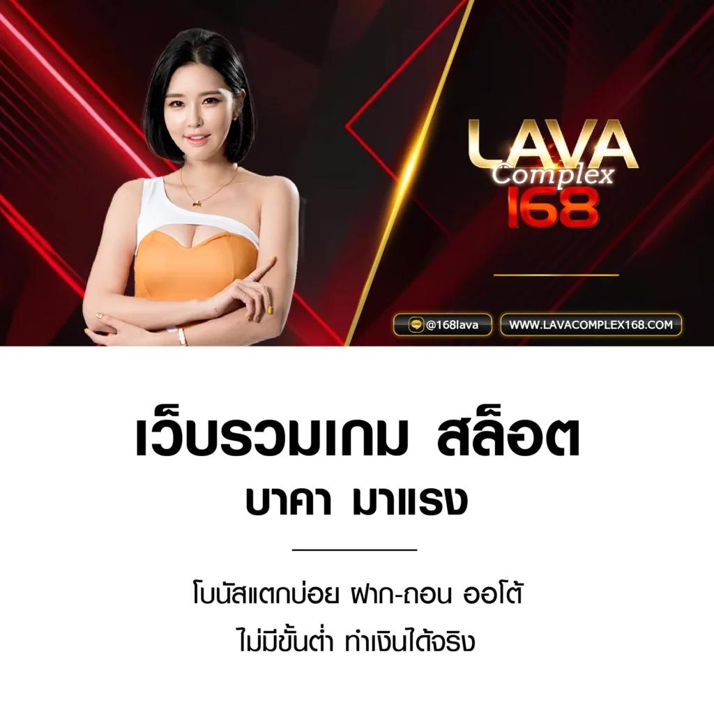 บูม คาสิโน เว็บตรง บริการสุดคุ้ม เล่นง่าย พร้อมโปรโมชั่นยอดนิยม