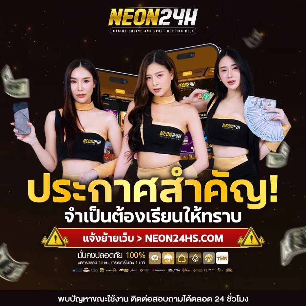 บราซิล999 คาสิโนออนไลน์อันดับหนึ่ง เล่นง่าย ทำกำไรจริง