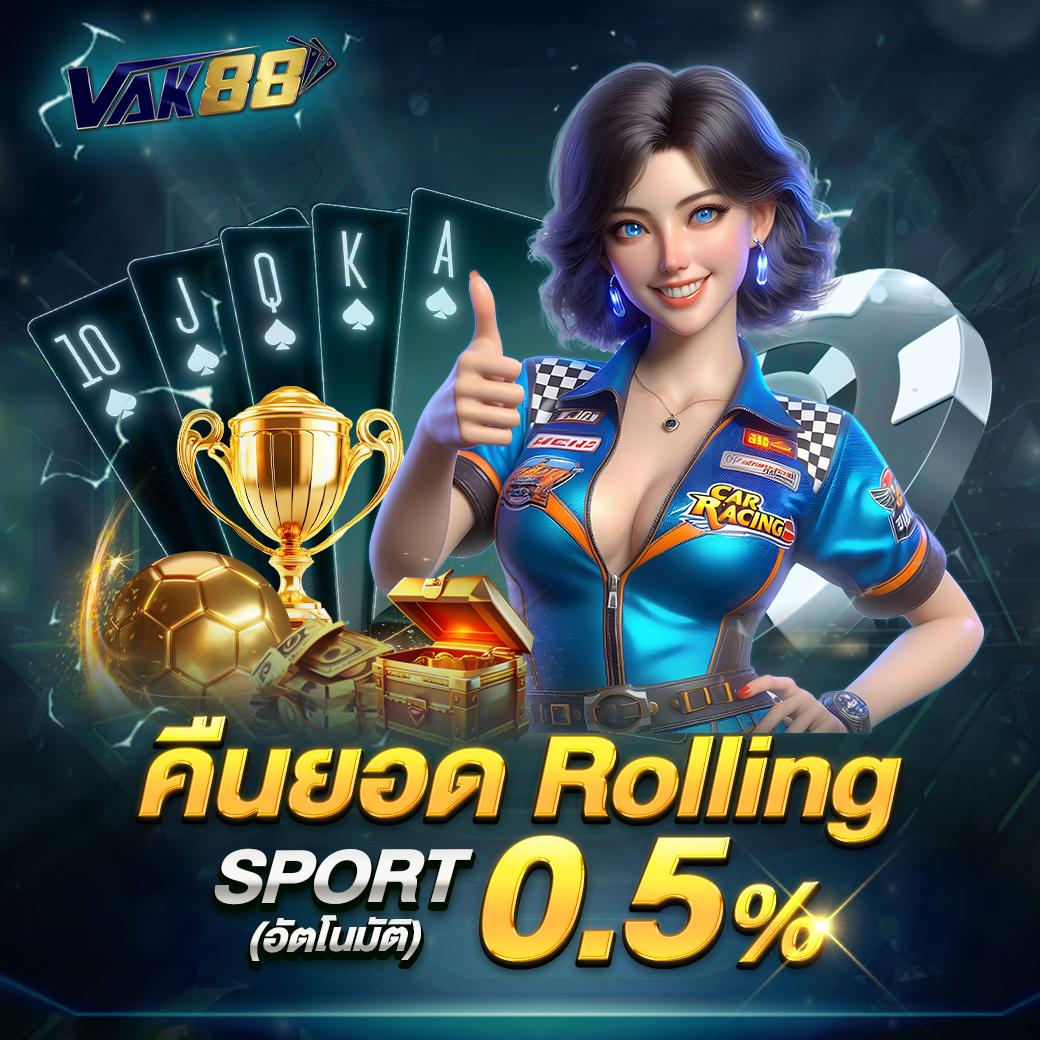บอบวันนี้ คาสิโนออนไลน์ล่าสุด ระบบทันสมัย เล่นง่ายจ่ายจริง