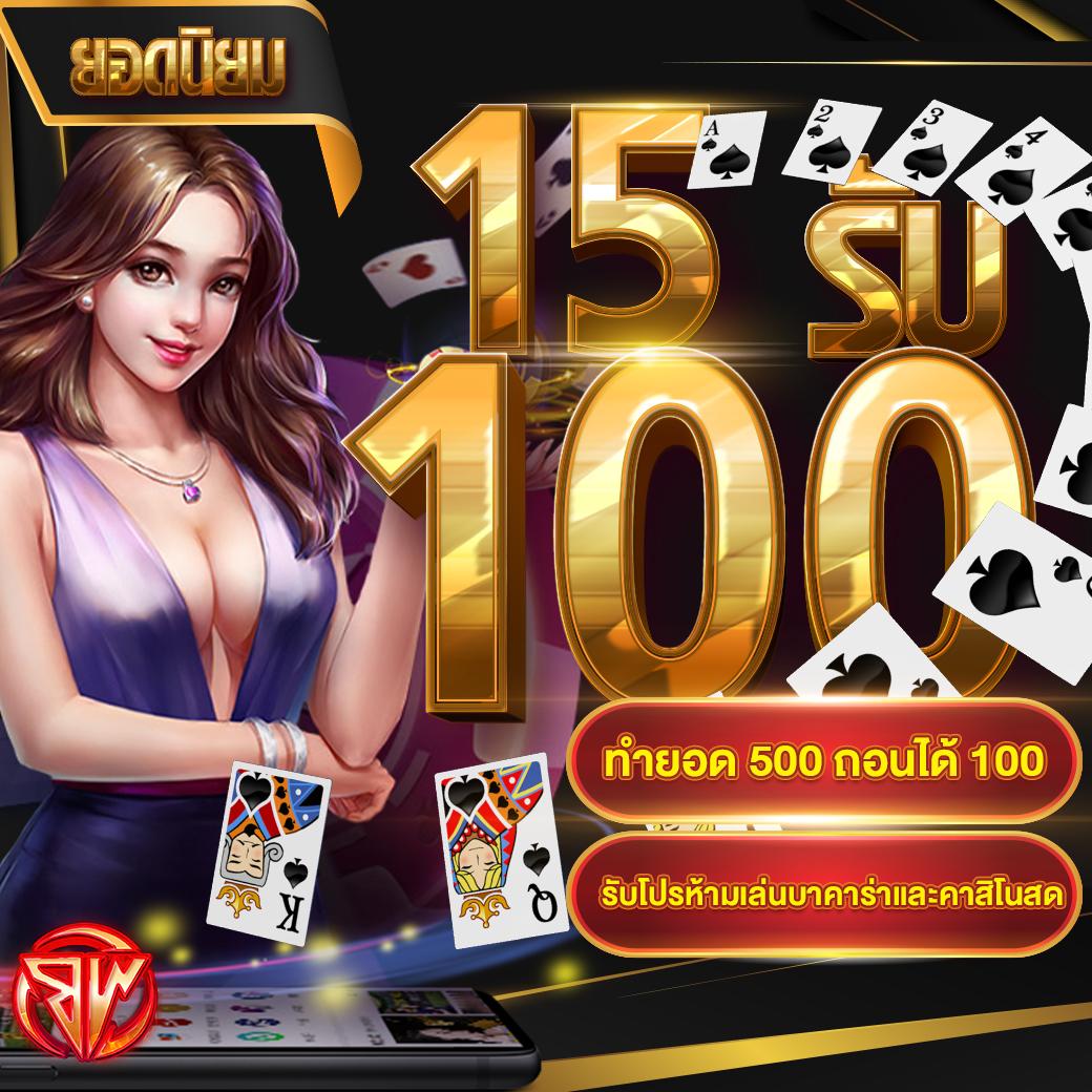บอล7m คาสิโนออนไลน์เว็บตรง มิติใหม่แห่งการเดิมพันอันดับ 1 ไทย