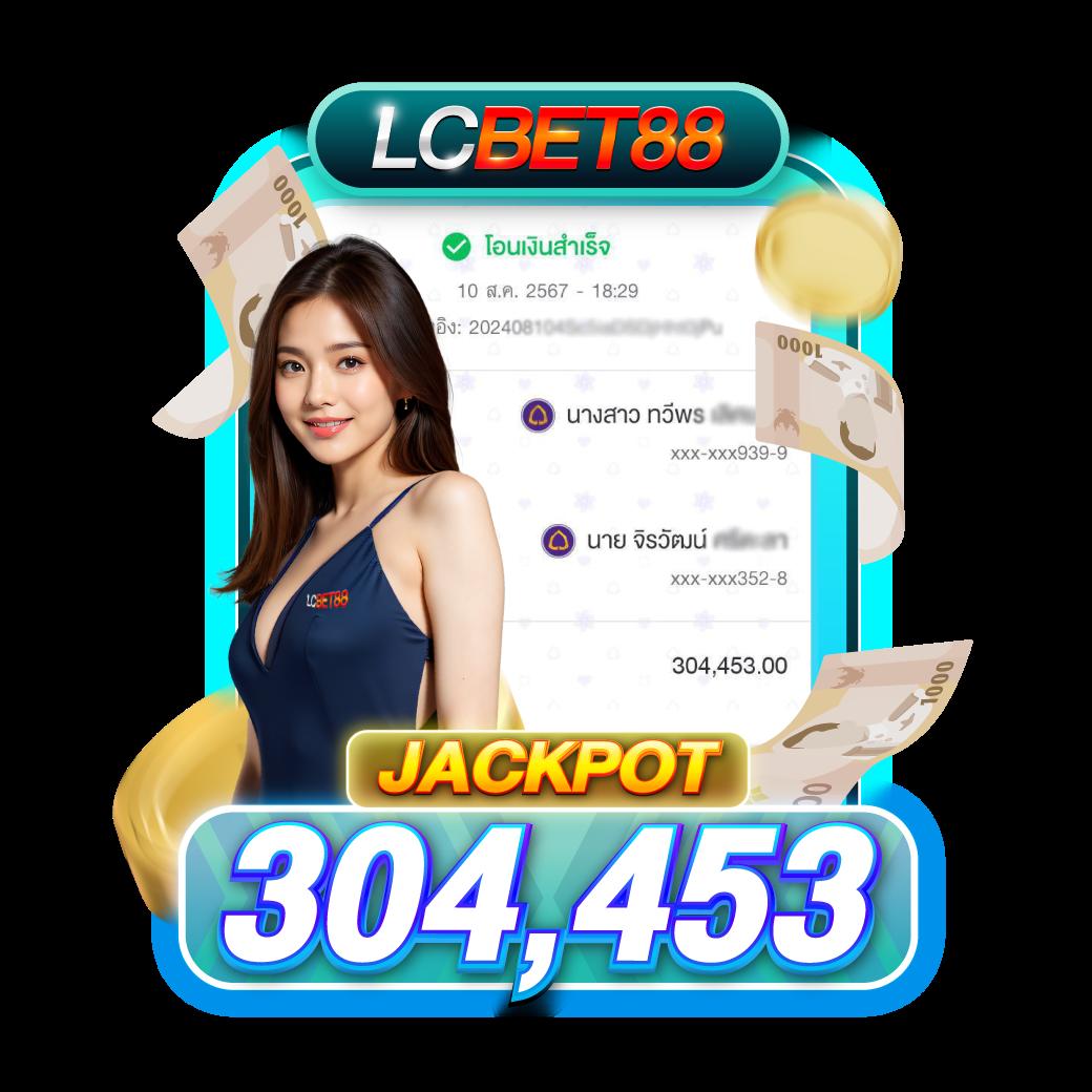 บอลth คาสิโนอันดับหนึ่ง รวมเกมสล็อตและแทงบอลยอดนิยมในไทย