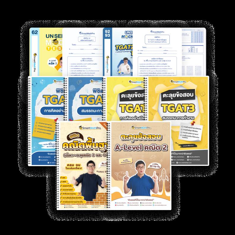บอลthscore – คาสิโนออนไลน์อันดับหนึ่งของไทย ค่าคอมสูง เล่นง่าย ได้เงินจริง