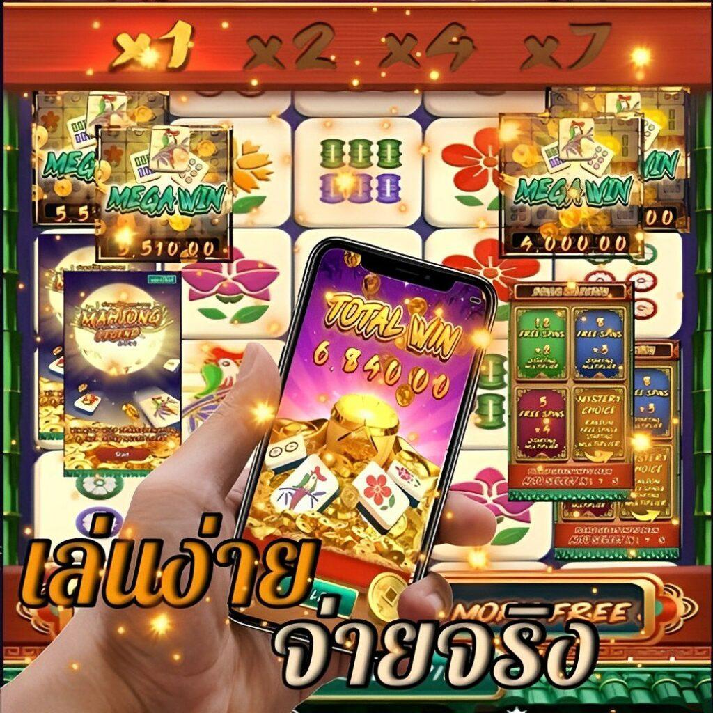 บอลคืน คาสิโนออนไลน์ทันสมัย ระบบมั่นคงและปลอดภัยที่สุด