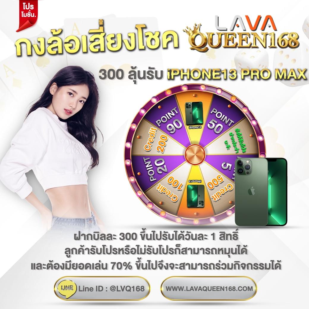 บอลซ่าดูบอลสด ผู้ให้บริการคาสิโนออนไลน์เต็มรูปแบบ โปรโมชั่นแรงสุดในไทย