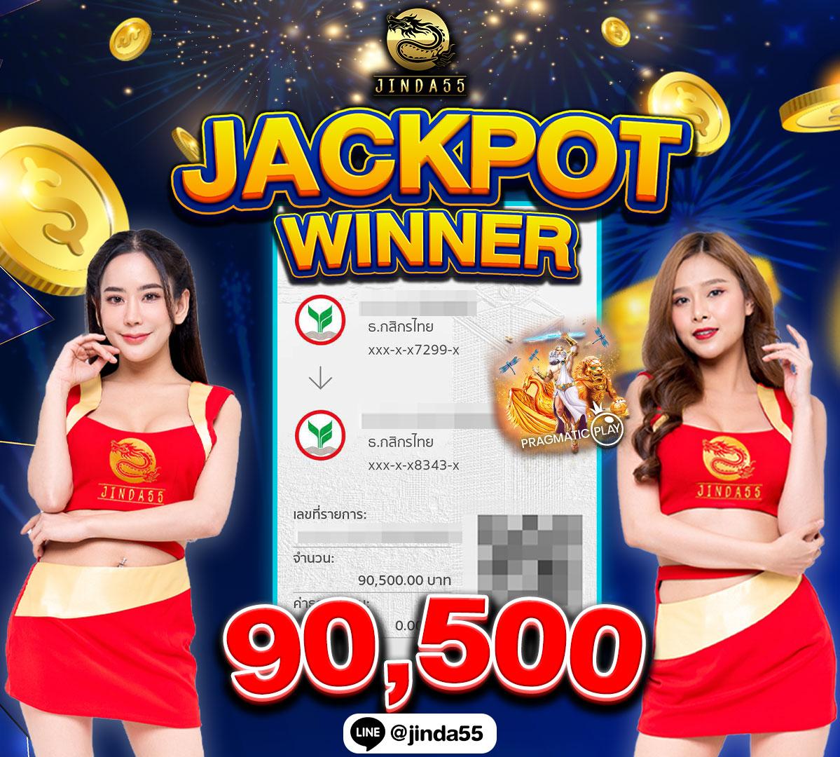 บอลบอลสด คาสิโนออนไลน์อันดับหนึ่ง พร้อมโปรโมชั่นสุดพิเศษล่าสุด