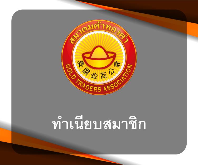 บอลผลบอล: คาสิโนออนไลน์ครบวงจร เดิมพันง่าย ได้เงินจริง