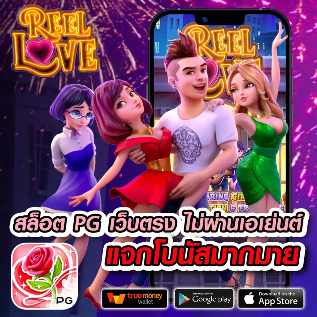 บอลย้อนหลังเมื่อคืนนี้ | ศูนย์รวมข้อมูลวิเคราะห์แมตช์ล่าสุด