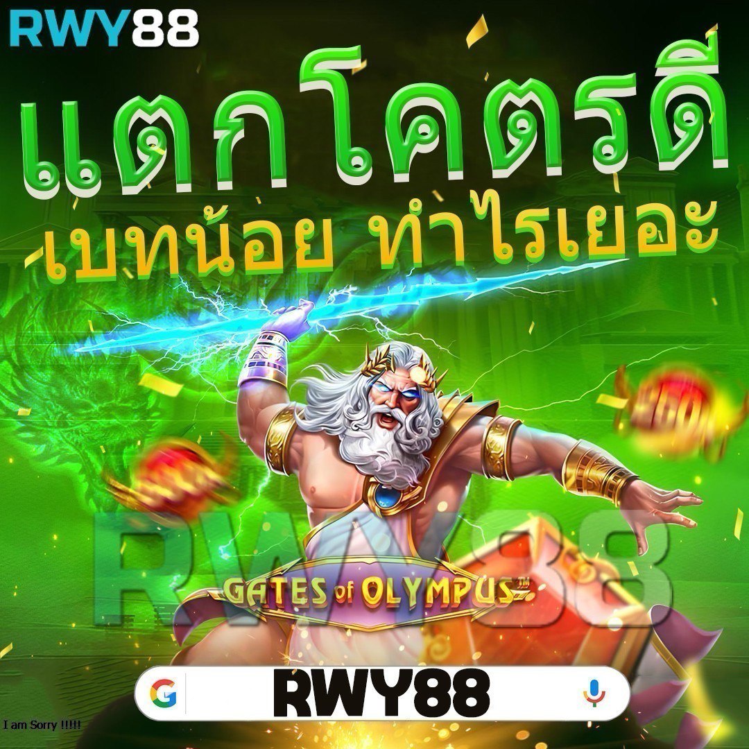 บอลวันี้คาสิโนออนไลน์ เว็บตรงครบวงจร ระบบทันสมัยที่สุดในประเทศไทย