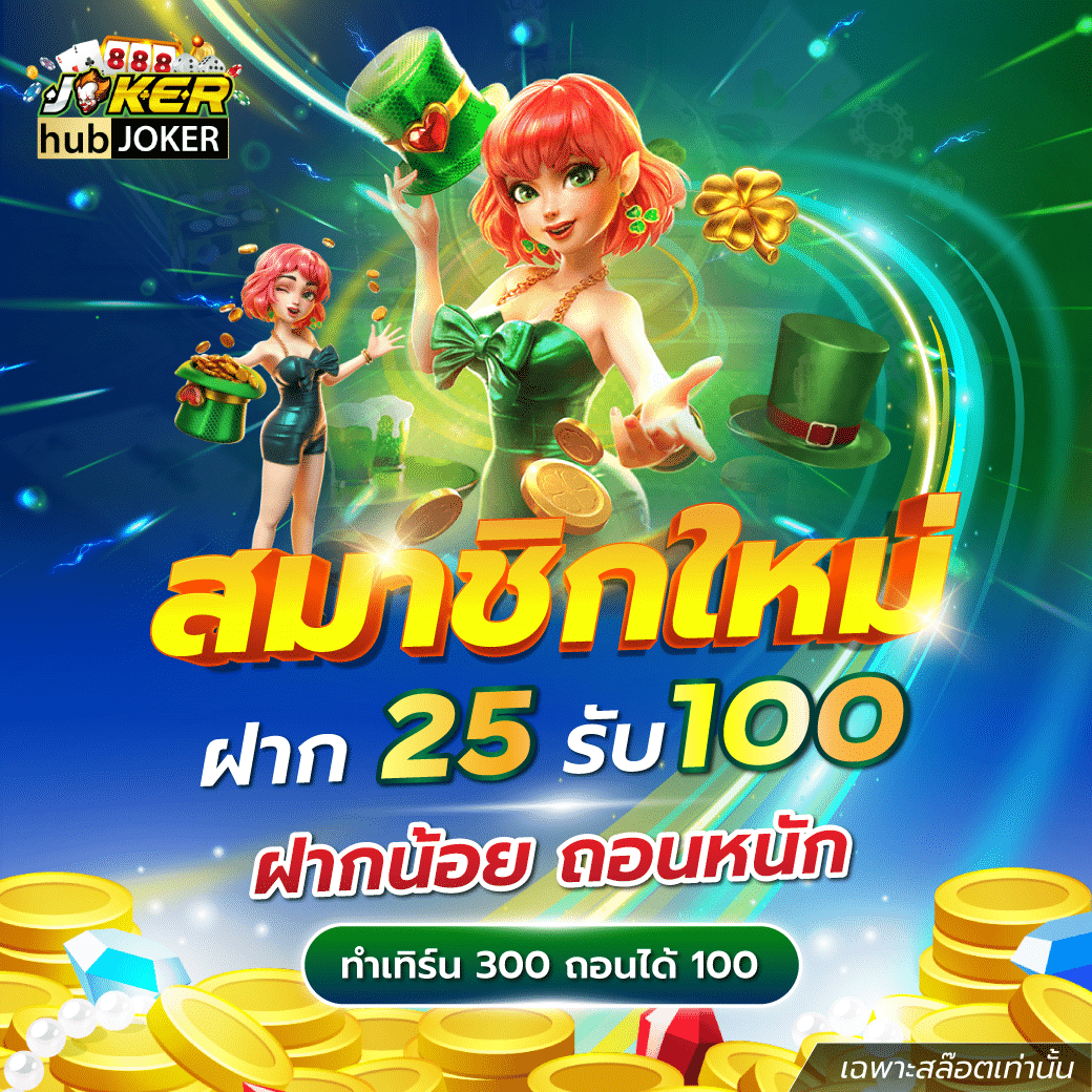 บอลวันนี้ goal เว็บคาสิโนออนไลน์อันดับหนึ่ง สตรีมสด ส่งตรงครบทุกแมตช์