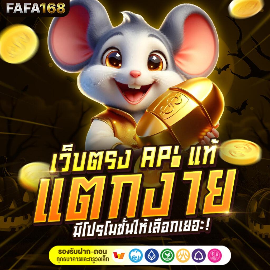 บอลวันนี้บ้านผลบอล เว็บตรงเดิมพันครบวงจรครบจบในที่เดียว