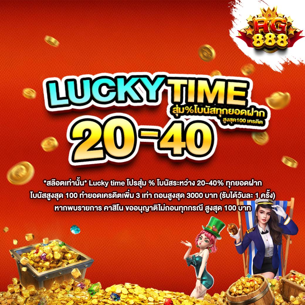 บอลสด888 คาสิโนครบวงจร เดิมพันง่าย สะดวกสบาย 24 ชั่วโมง