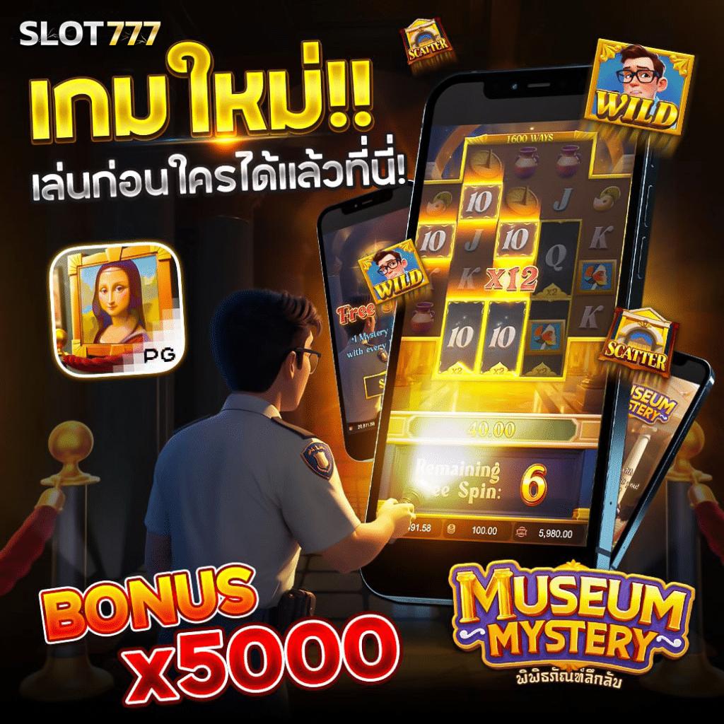 บอลสดทั่วโลกทุกลีก - อัพเดทผลการแข่งขันที่นี่