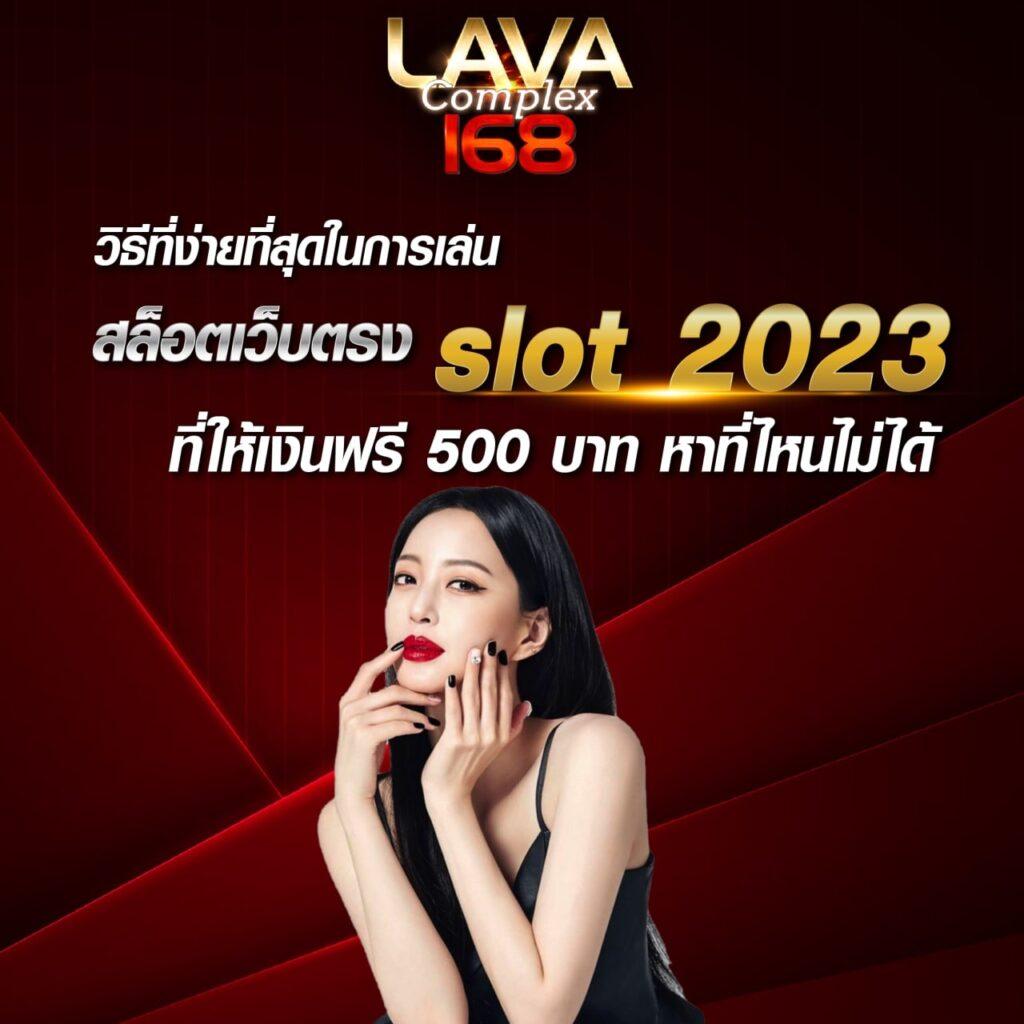บอลอังกฤษคืนนี้ เว็บเดิมพันล่าสุด ครบทุกแมตช์เต็มอิ่ม