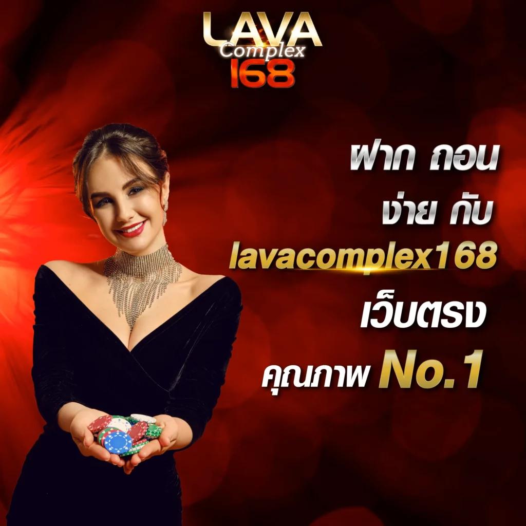 บาคาร่า1688 เว็บตรง บริการรวดเร็ว ปลอดภัย 2023