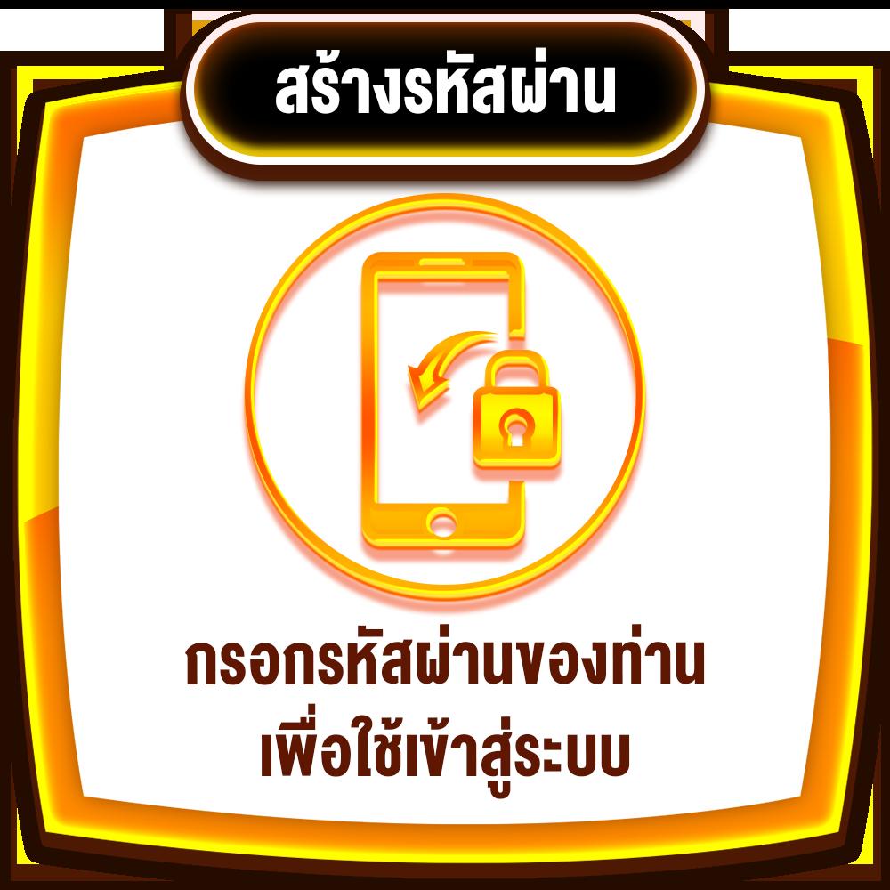 บาคาร่า168 All เดิมพันสุดมันส์ ระบบเร็ว สร้างกำไรไม่หยุด