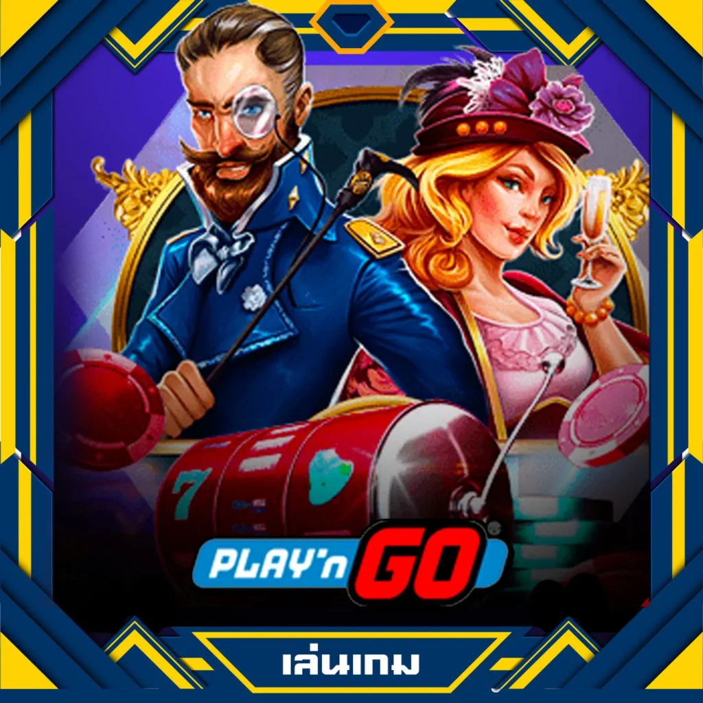 บาคาร่า pg เว็บตรง เดิมพันง่ายไม่มีขั้นต่ำ พร้อมโบนัสสุดคุ้ม