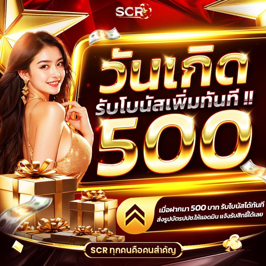 บาคาร่าทดลองเล่นฟรี โอกาสสัมผัสประสบการณ์ใหม่ในการเดิมพันออนไลน์