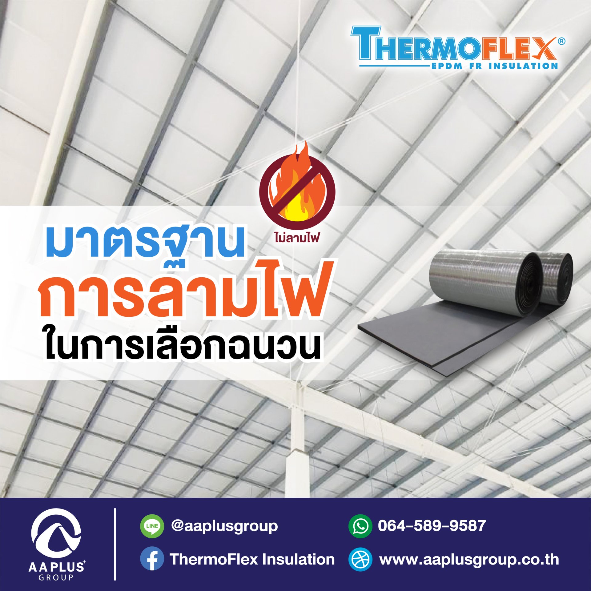 บ้านบอลสด888 คาสิโนออนไลน์เล่นง่าย โปรโมชั่นแรง 2024