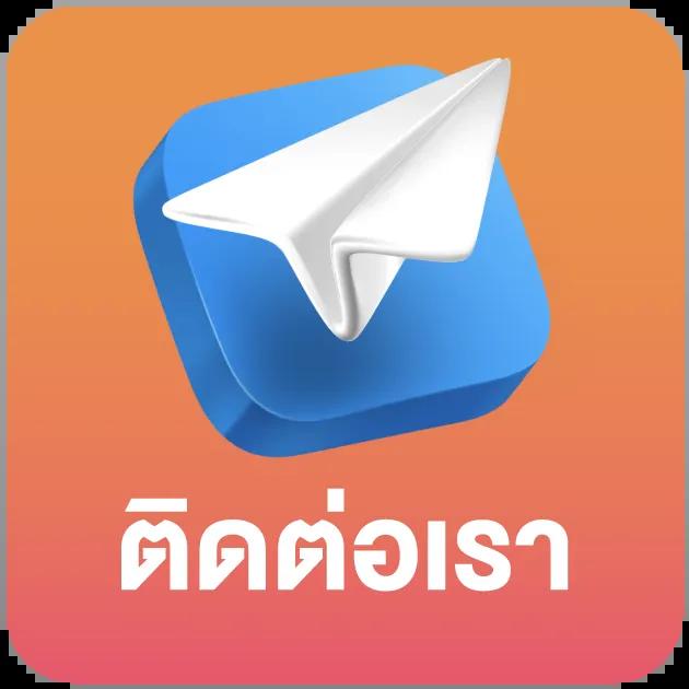 บ้านผลบลบอล คาสิโนเว็บตรงมั่นคง ระบบออโต้ทันใจ 2024