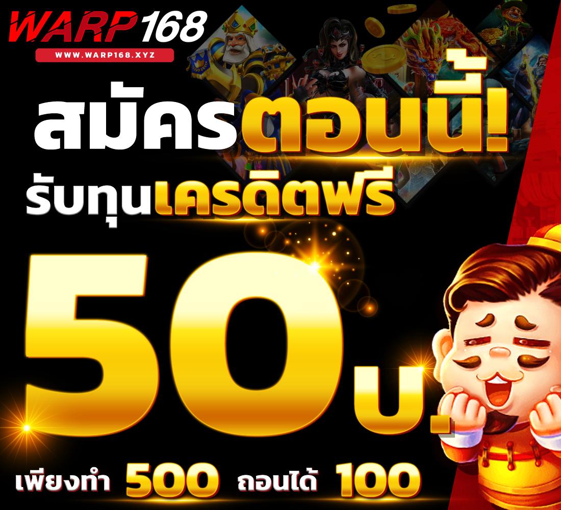บ้านผลบอลT เว็บดูผลบอลอัปเดตแบบเรียลไทม์ ครบทุกแมตช์ในไทย