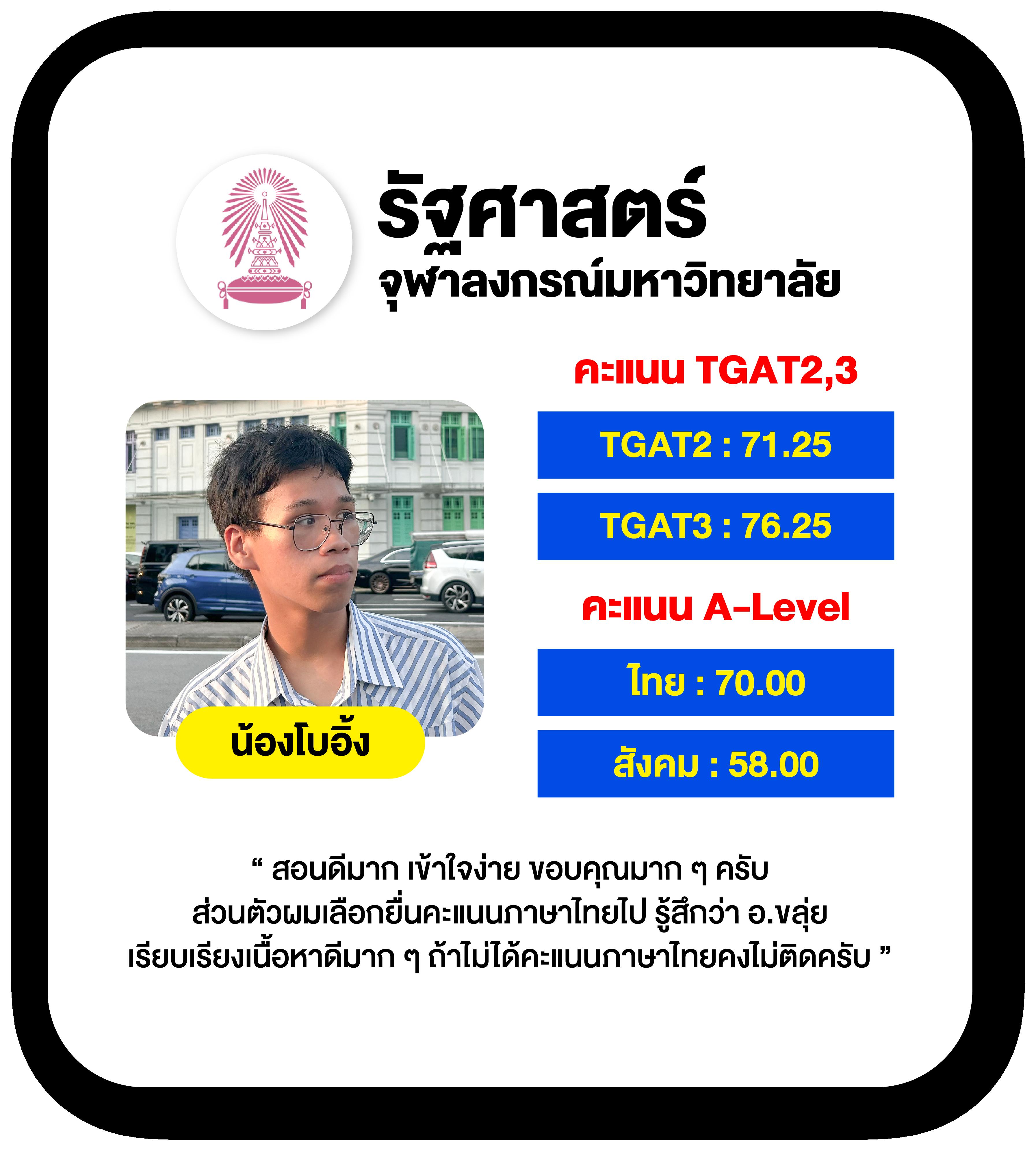 บ้านผลบอล 69 เว็บอันดับหนึ่งในวงการคาสิโน มั่นคงและทันสมัย