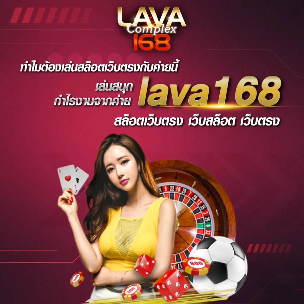 บ้านผลบอล 888 สด ราคาอัปเดต ทุกวันแบบสดใหม่
