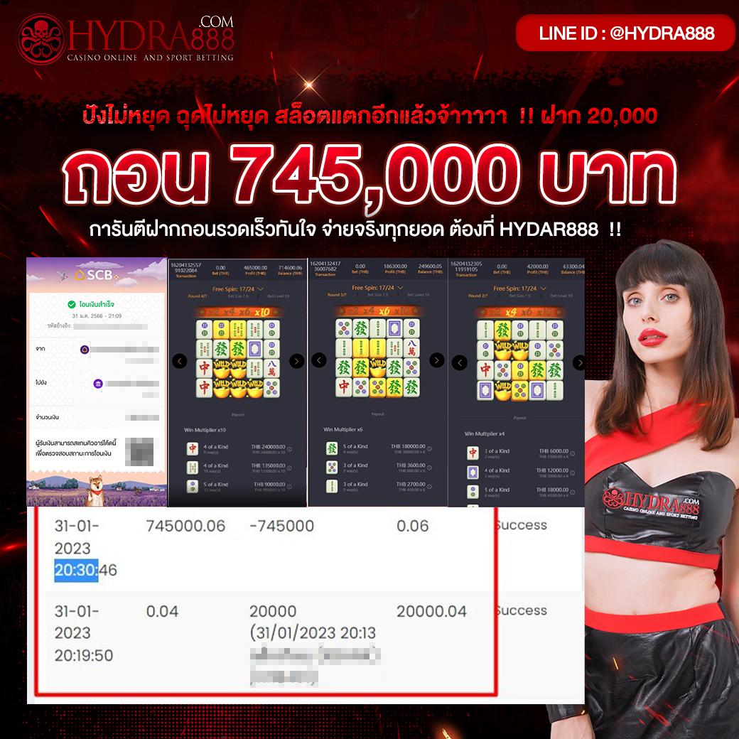 บ้านผลบอล goal in th วันนี้ - คาสิโนออนไลน์ชั้นนำในไทย