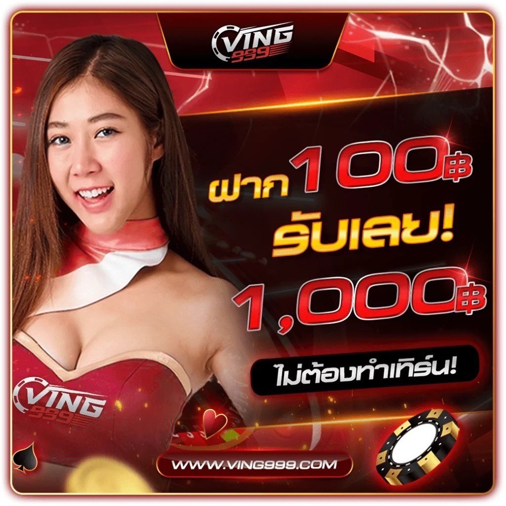 บ้านผลบอล คอบอลชั้นนำ วิเคราะห์ผลบอลแม่นยำ ตลอด 24 ชม