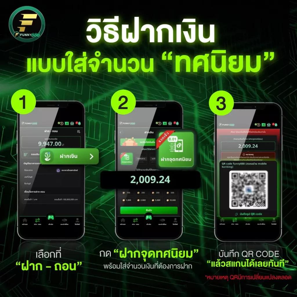 บ้านผลบอล วัน นี้ รวมผลบอลล่าสุด ทีเด็ดแม่นยำ ตลอด 24 ชม.