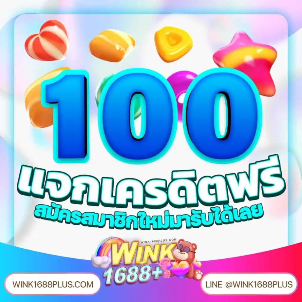 บ้านผลบอล วิเคราะห์บอล ทีเด็ดฟุตบอล อัปเดตล่าสุด 2024