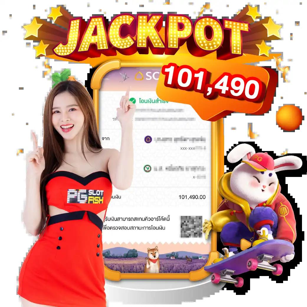 บ้านผลบอลbaanpolball วิเคราะห์ผลบอลสดล่าสุด ฟรีทีเด็ดแม่นยำในไทย