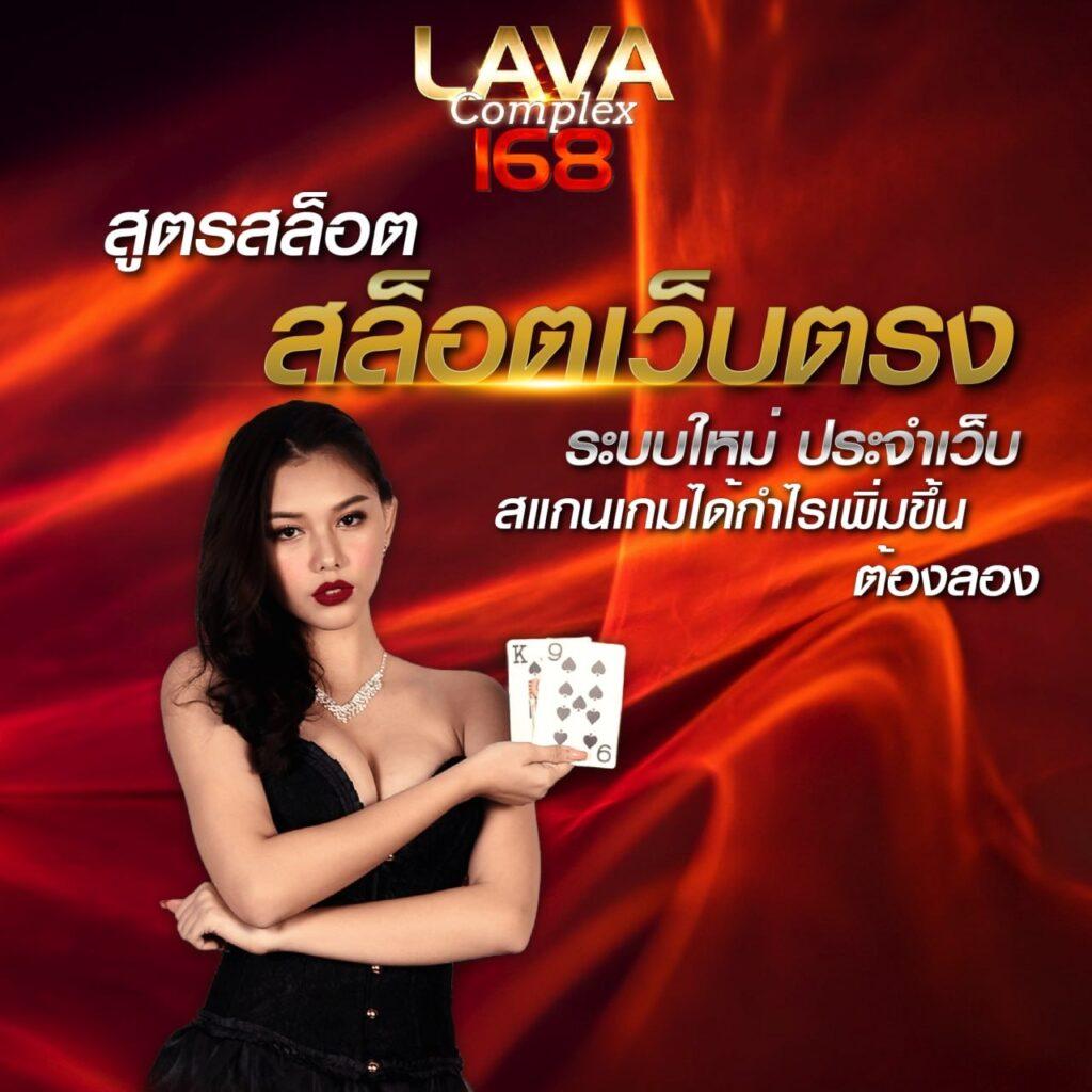 บ้านผลบอลvip ศูนย์รวมผลบอลและพนันบอลอัปเดตเร็วที่สุด
