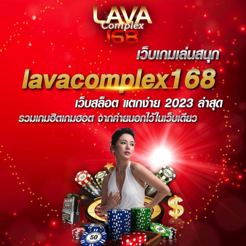 บ้านผลบอลสดวันนี้ 888 สมัครง่าย รับเครดิตฟรีแห่งเดียวในไทย