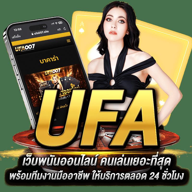 ปันโปร777สล็อต เว็บตรงเล่นสล็อตได้เงินง่าย ไม่ผ่านเอเย่นต์