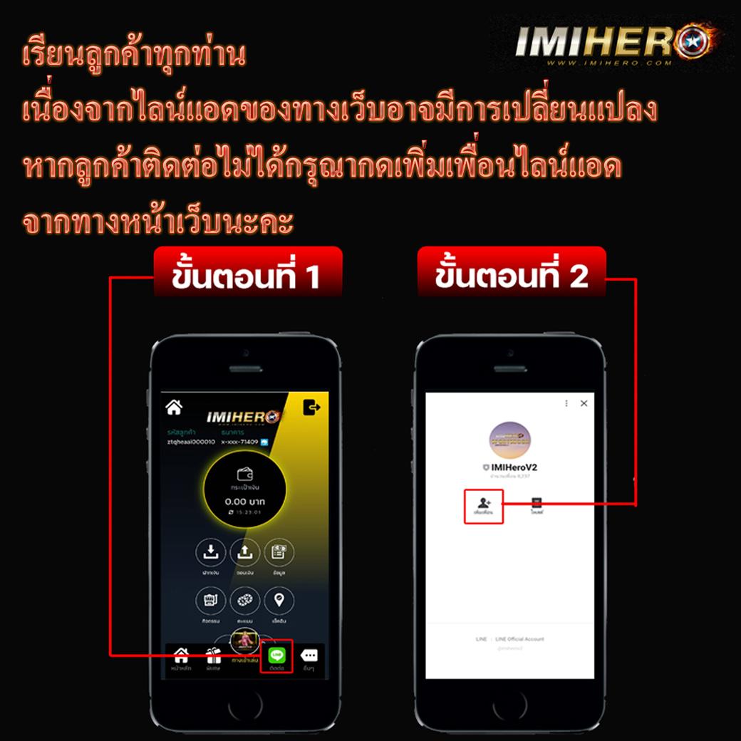 ปานามา 888 คาสิโนมือถืออันดับหนึ่ง คาสิโนออนไลน์ครบวงจร