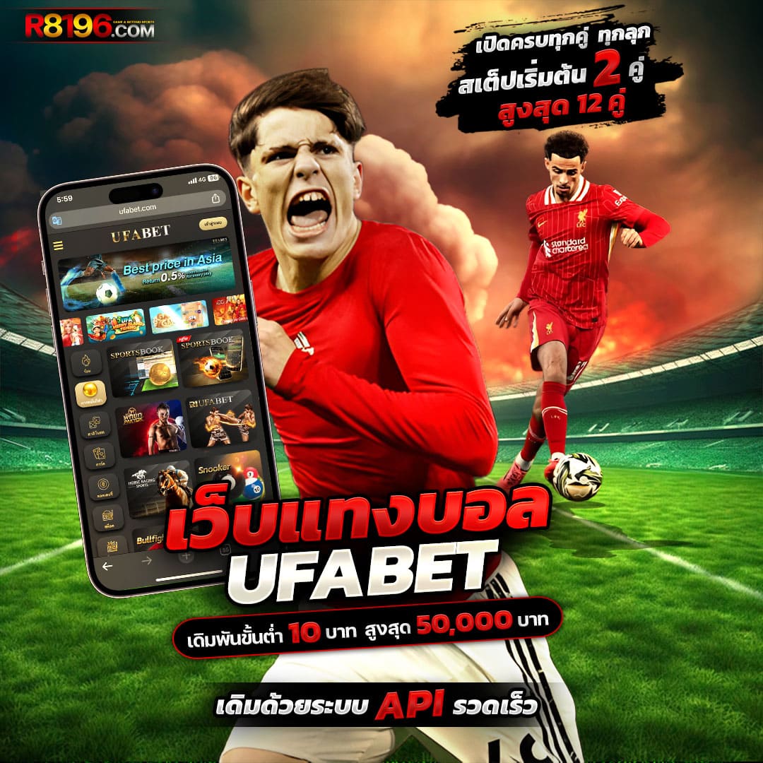 ปารีส99สล็อต คาสิโนเว็บตรง เกมดัง ระบบลื่นไหล มาตรฐานระดับเอเชีย