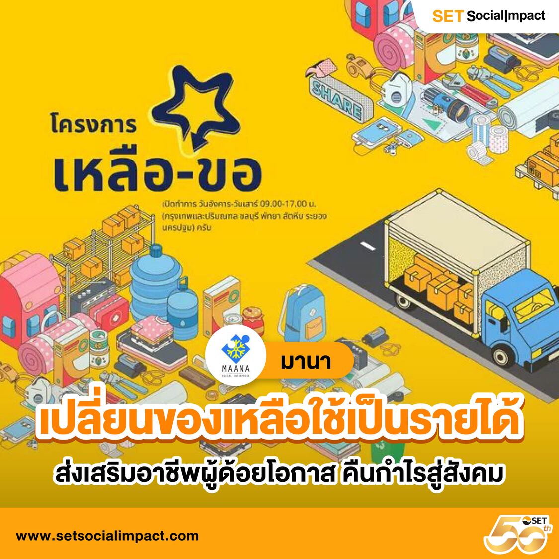 ผ ผลบอลสด 4 คาสิโนอันดับหนึ่ง ระบบเชื่อมต่อรวดเร็ว พร้อมบริการทันใจ