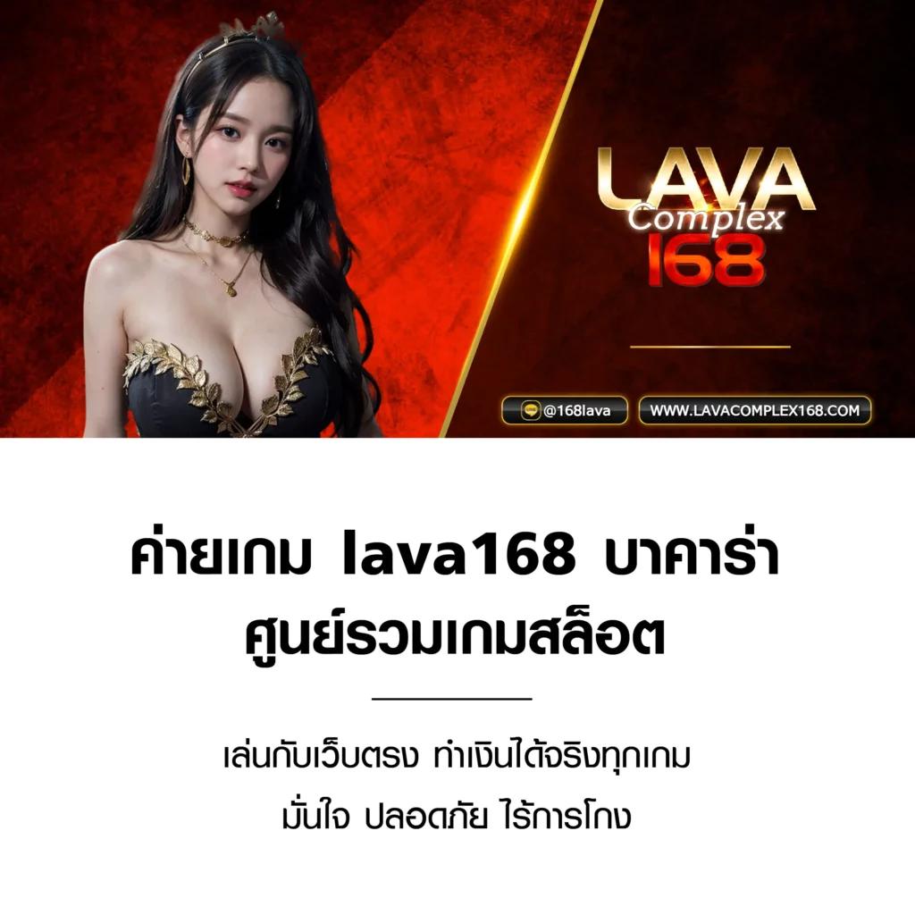 ผผลบอล888 เว็บเดิมพันชั้นนำแห่งปี 2024 เท่านั้น