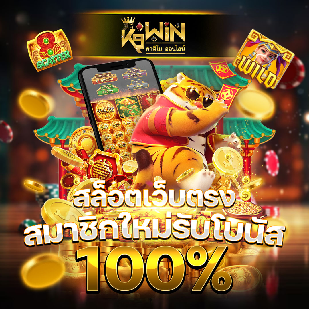 ผล บอล เมื่อ คืน goal: เว็บแทงบอลและคาสิโนสดอันดับหนึ่งในไทย