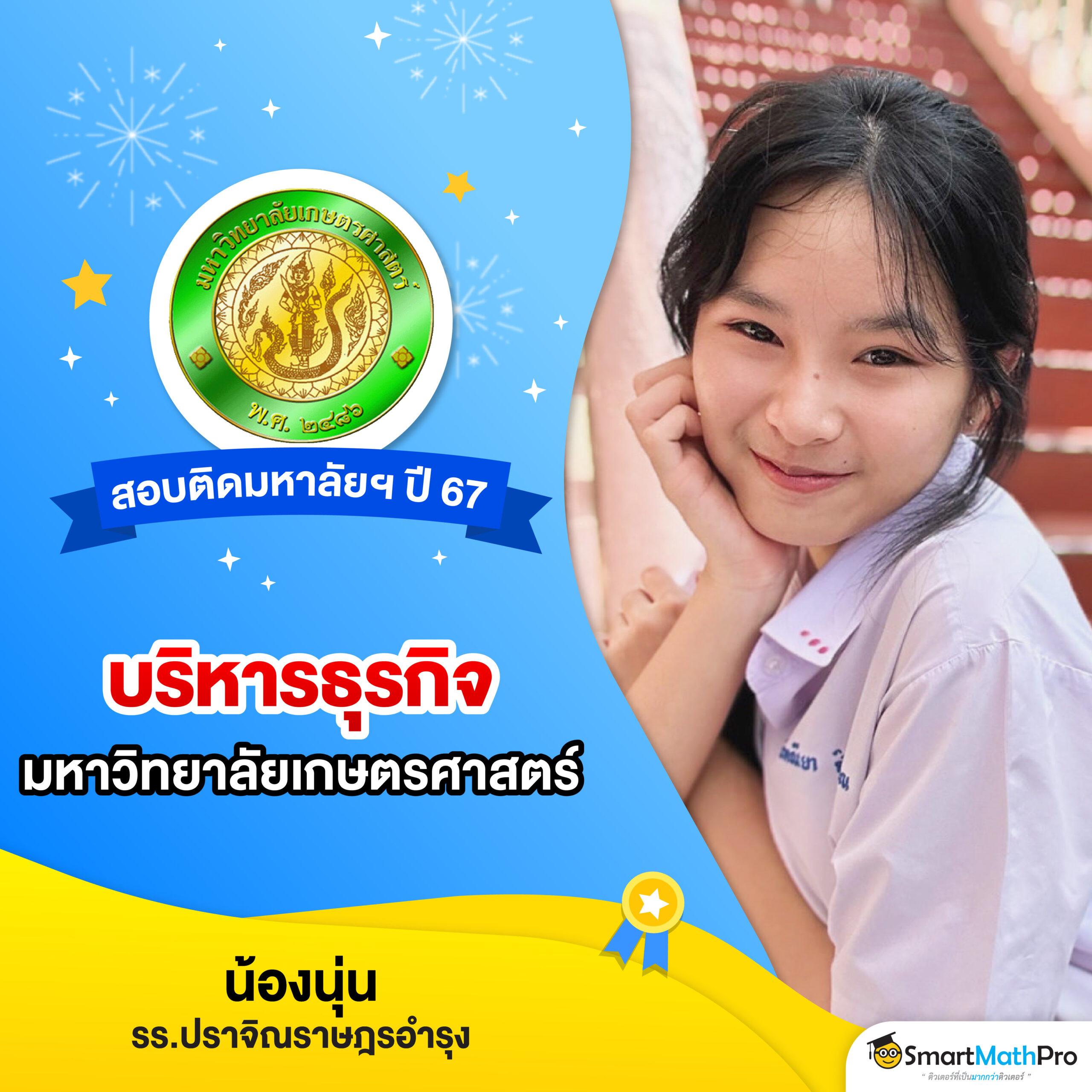 ผล บอลภาษาไทย คาสิโนออนไลน์ครบวงจร สมัครง่าย รับโบนัสทันที