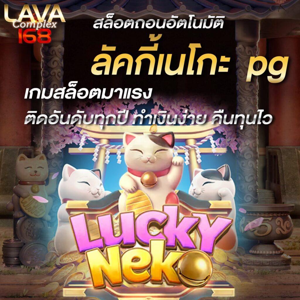 ผลlottovip คาสิโนออนไลน์อันดับหนึ่ง พร้อมโปรโมชั่นสุดพิเศษ 2024