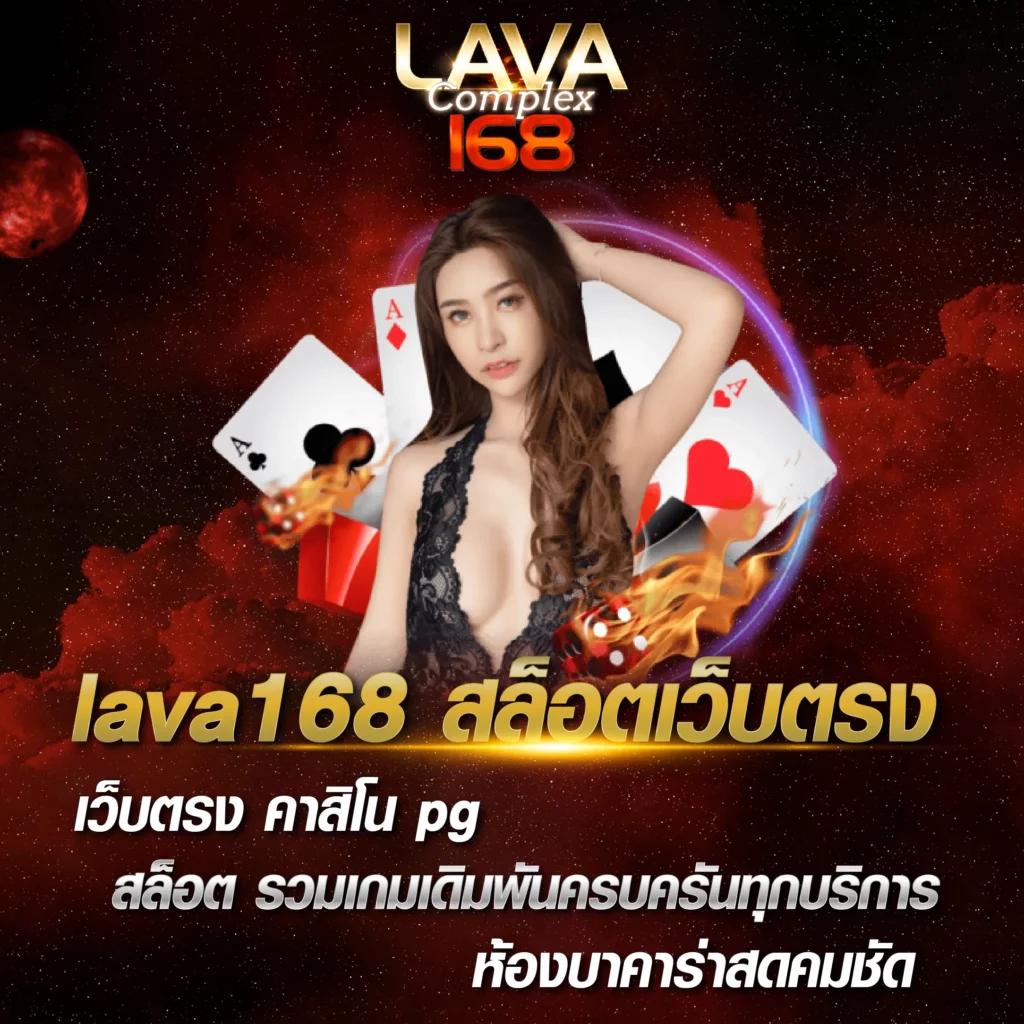 ผลบลบอลสด เว็บแทงบอลอันดับหนึ่ง รวมสถิติและถ่ายทอดสดทันที