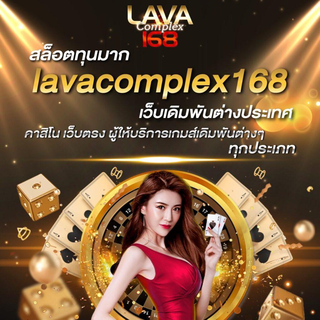 ผลบอล55 เว็บพนันออนไลน์ยอดนิยม พร้อมเทคนิคชนะง่ายๆ