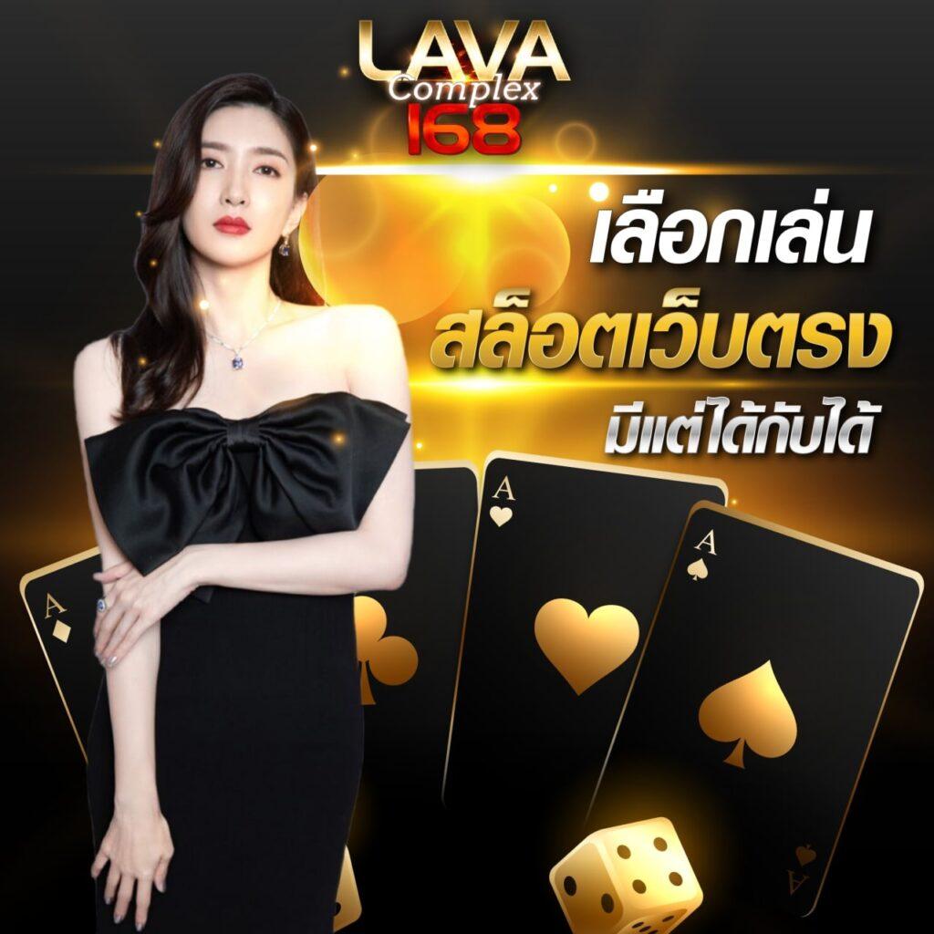 ผลบอล7mเมื่อคืน เล่นง่าย รับโบนัสสูงสุด 100% วอเลทสมบูรณ์แบบ
