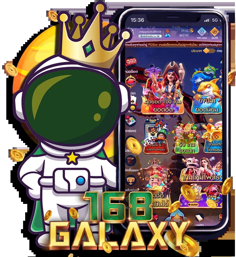 ผลบอล888 คาสิโนออนไลน์ครบวงจร โบนัสแจกหนักทุกวัน