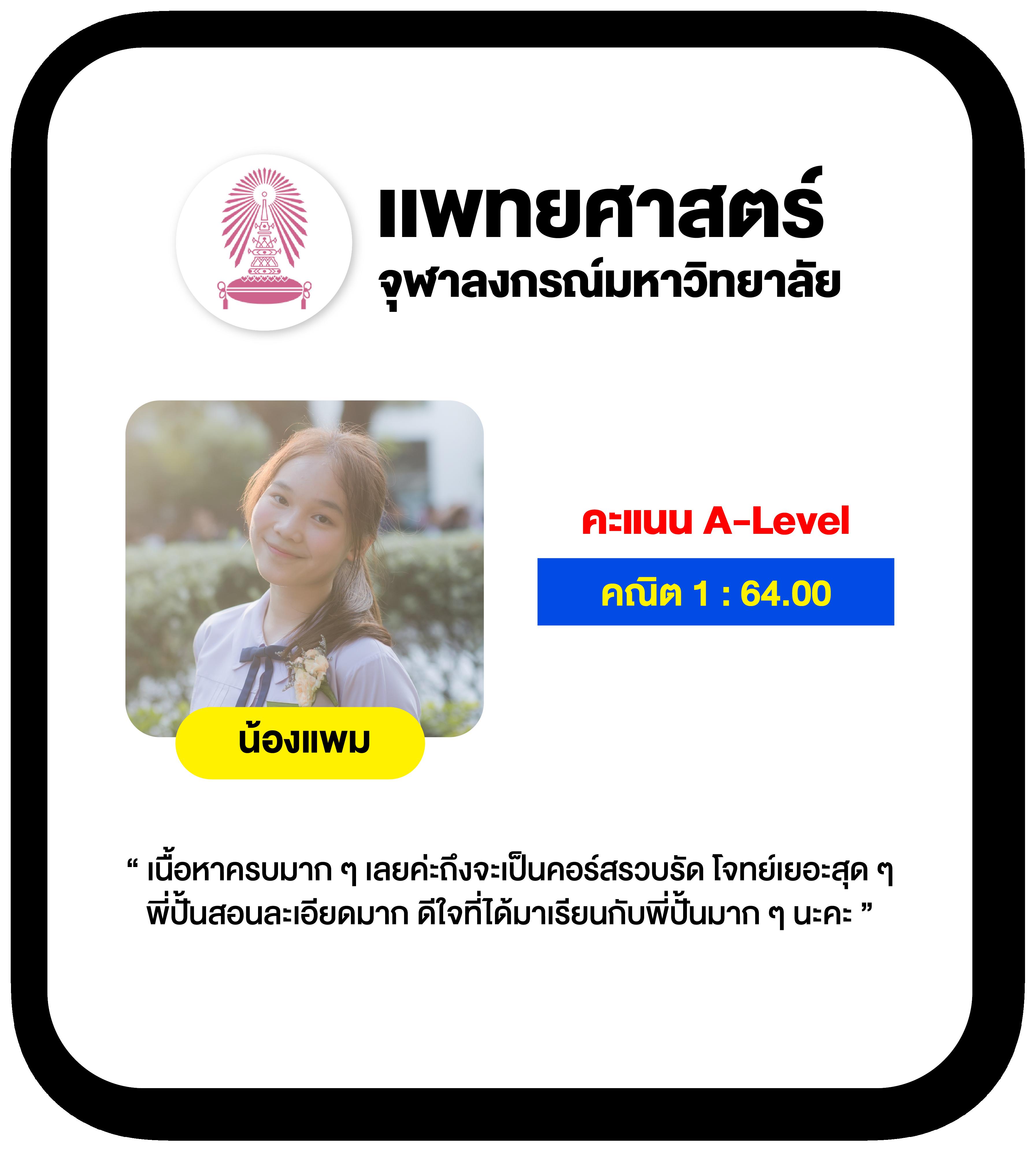 ผลบอล88 คาสิโนออนไลน์อันดับหนึ่ง พร้อมระบบใหม่ล่าสุด 2024