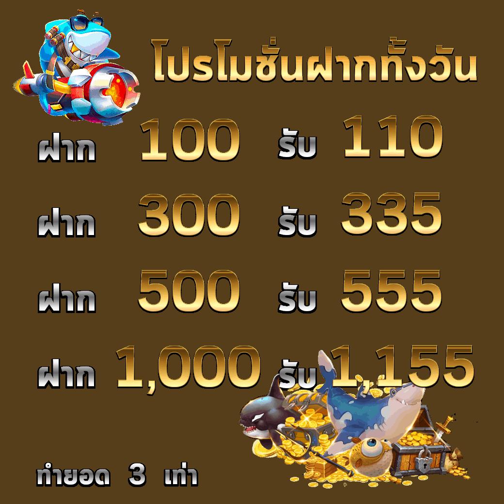 ผลบอล Goal คาสิโนออนไลน์ เดิมพันง่าย จ่ายจริง ระบบทันสมัย ในไทย