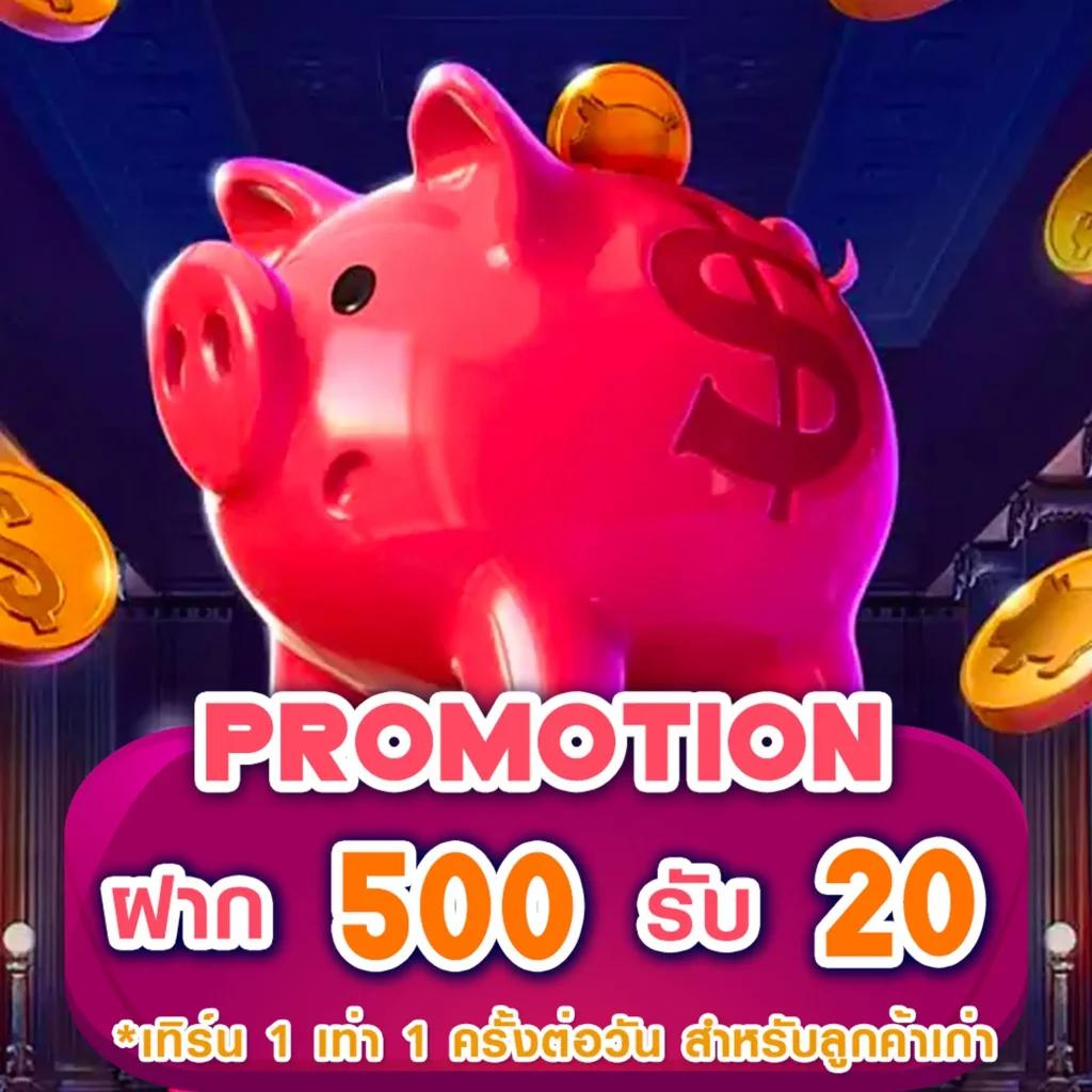 ผลบอล go เว็บแทงบอลออนไลน์ มาตรฐานระดับโลก สมัครง่าย เครดิตฟรี